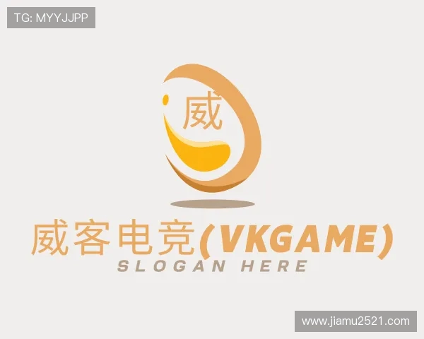 了解威客电竞登录官网